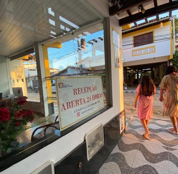 膳宿费 Pousada São Pedro