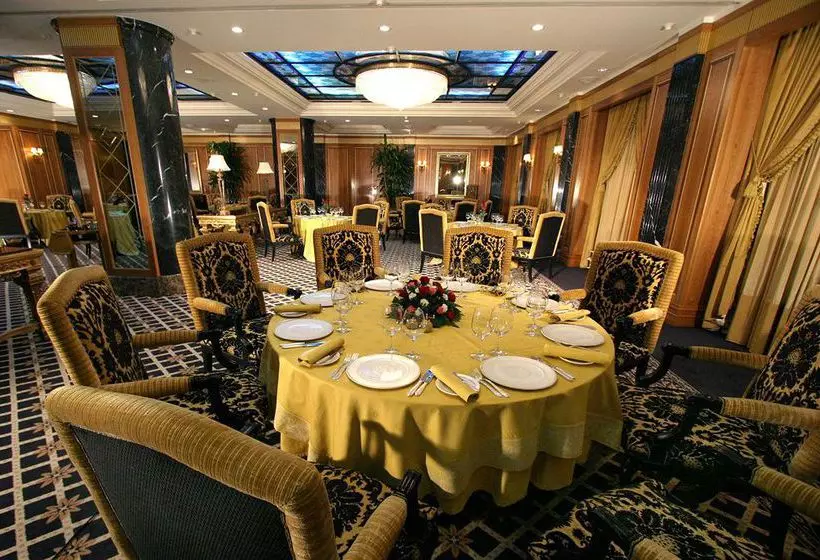 호텔 Donbass Palace