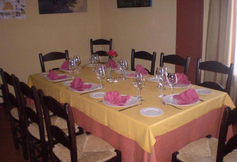 Отель Balcón De Los Montes