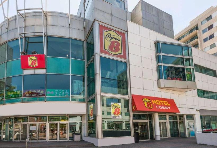 فندق Super 8 By Wyndham Downtown Toronto