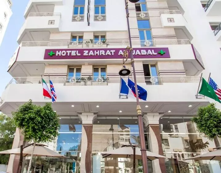 酒店 Zahrat Al Jabal