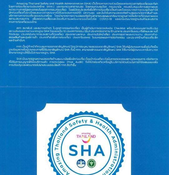 酒店 Eastin  Makkasan Bangkok