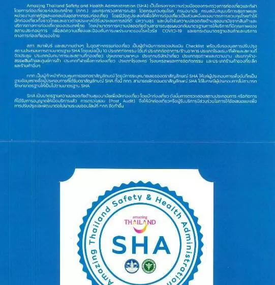 酒店 Eastin Makkasan Bangkok