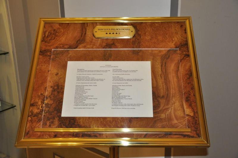 هتل San Luca Palace