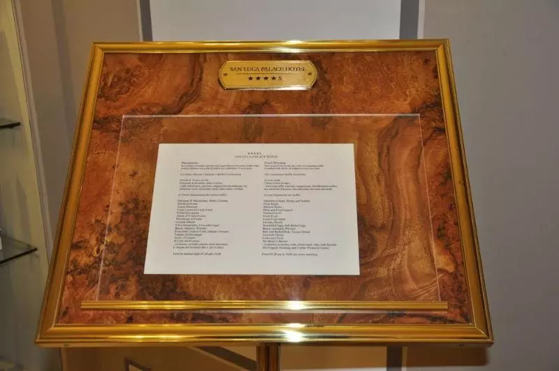هتل San Luca Palace