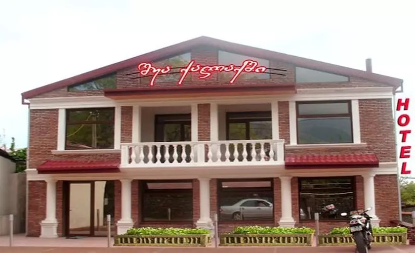 پانسیون Double Room In Kvareli, Georgia