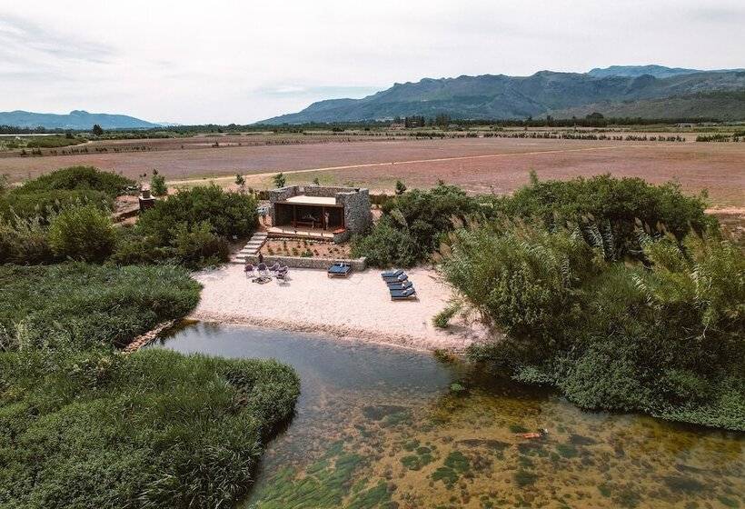 Пансион Ludus Magnus Boutique