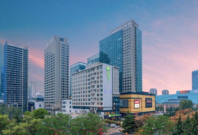 Hotel Holiday Inn Express Linyi North New District, An Ihg