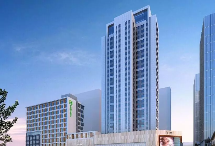 Hotelli Holiday Inn Express Linyi North New District, An Ihg