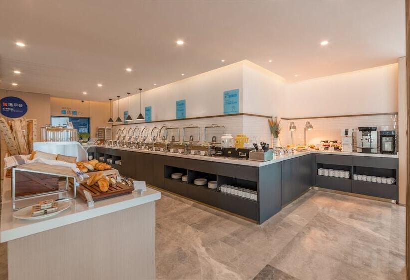 Hotel Holiday Inn Express Linyi North New District, An Ihg