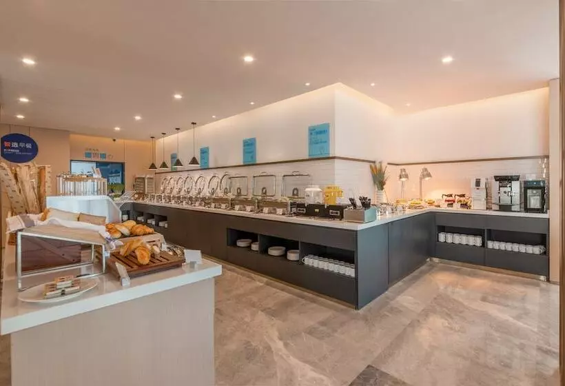 Hotelli Holiday Inn Express Linyi North New District, An Ihg