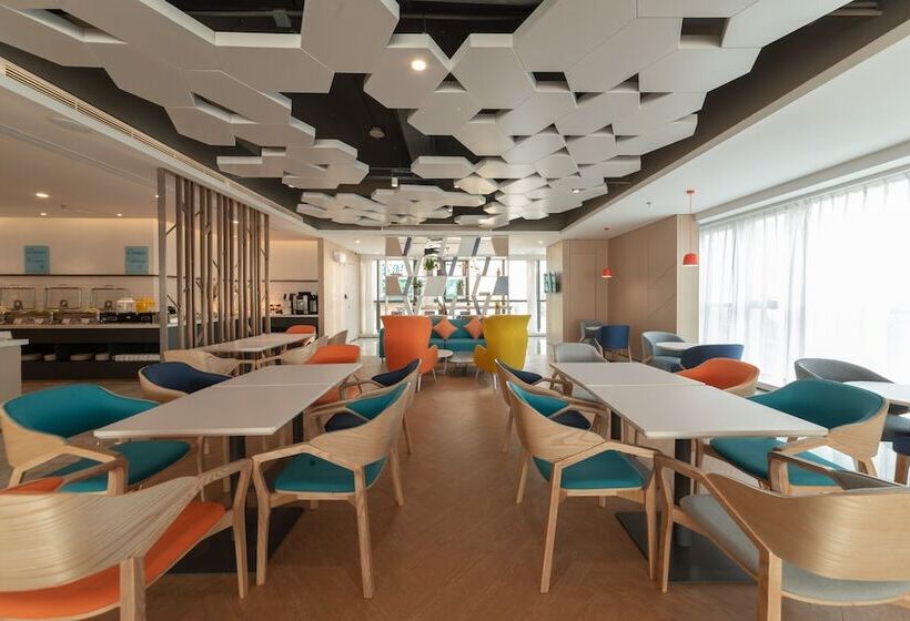 Hotel Holiday Inn Express Linyi North New District, An Ihg