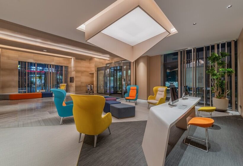 Hotel Holiday Inn Express Linyi North New District, An Ihg