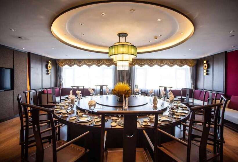 Hotel Ramada By Wyndham Diqing