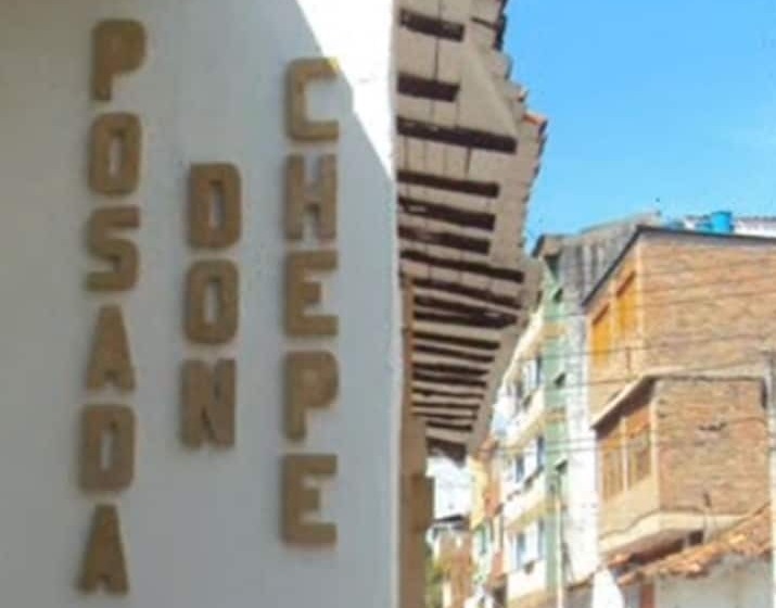هتل Casa Posada Don Chepe