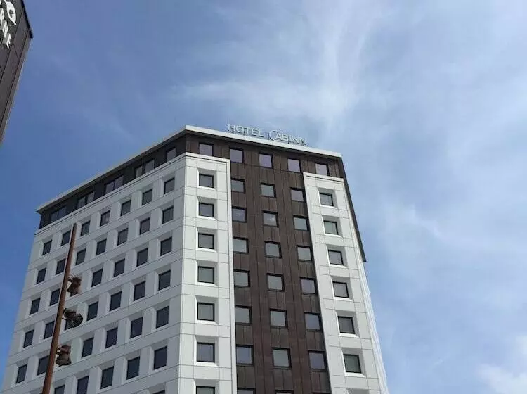 ホテル Cabinn Vejle