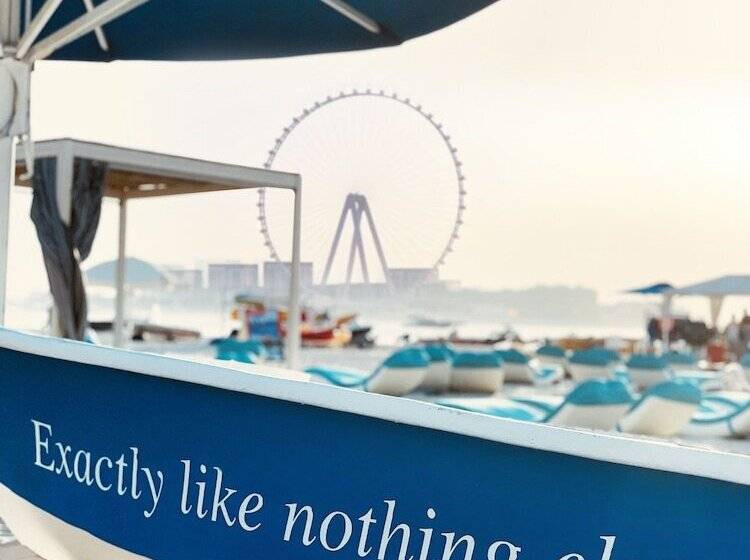 فندق Al Habtoor Grand Resort, Autograph Collection