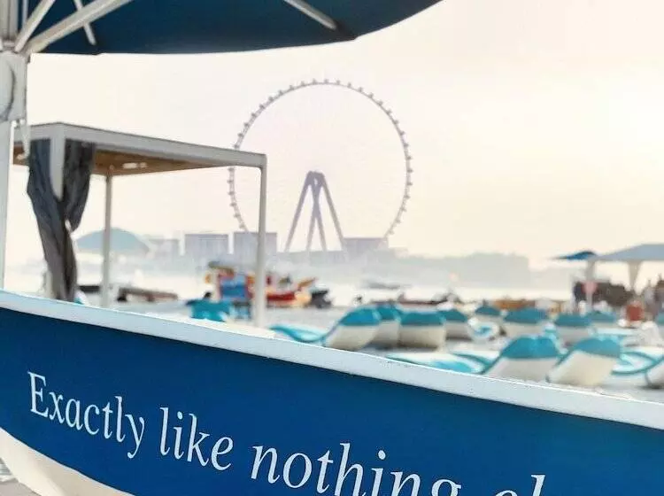 هتل Al Habtoor Grand Resort, Autograph Collection