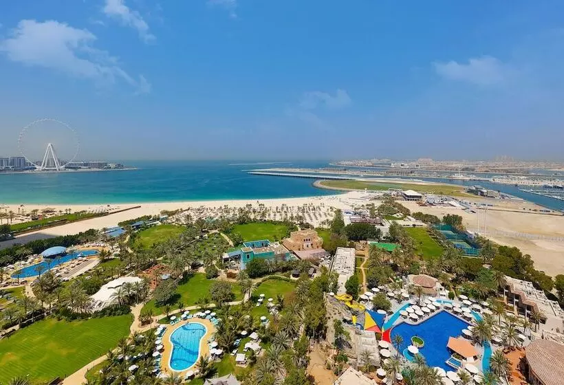 هتل Al Habtoor Grand Resort, Autograph Collection