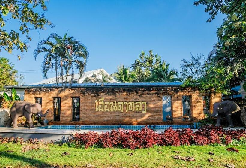 호텔 Huandalha Resort