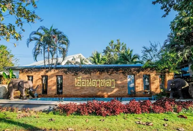 هتل Huandalha Resort