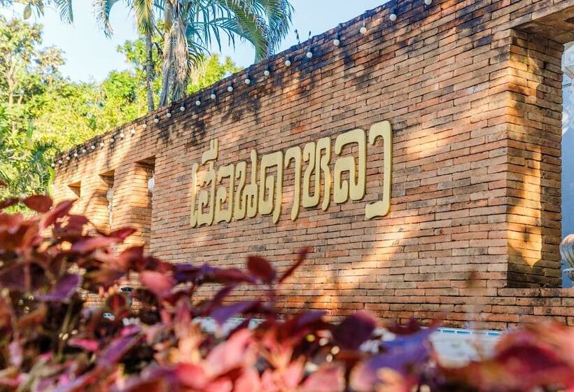 호텔 Huandalha Resort