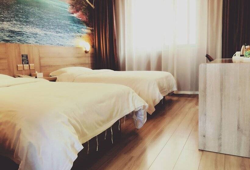 호텔 Run Jia Qin Shang Boutique