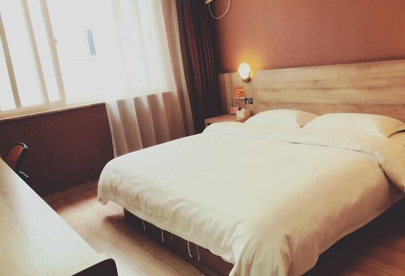 호텔 Run Jia Qin Shang Boutique