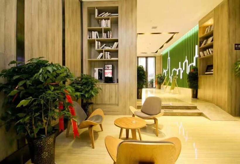 호텔 Run Jia Qin Shang Boutique