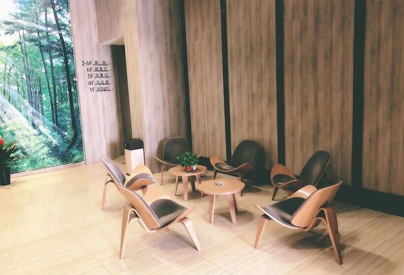 호텔 Run Jia Qin Shang Boutique