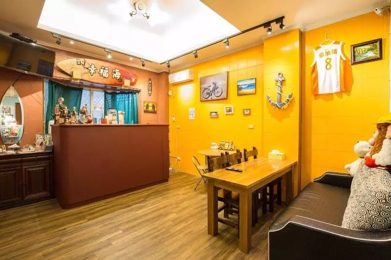 هتل Yilan Happiness Sea Homestay