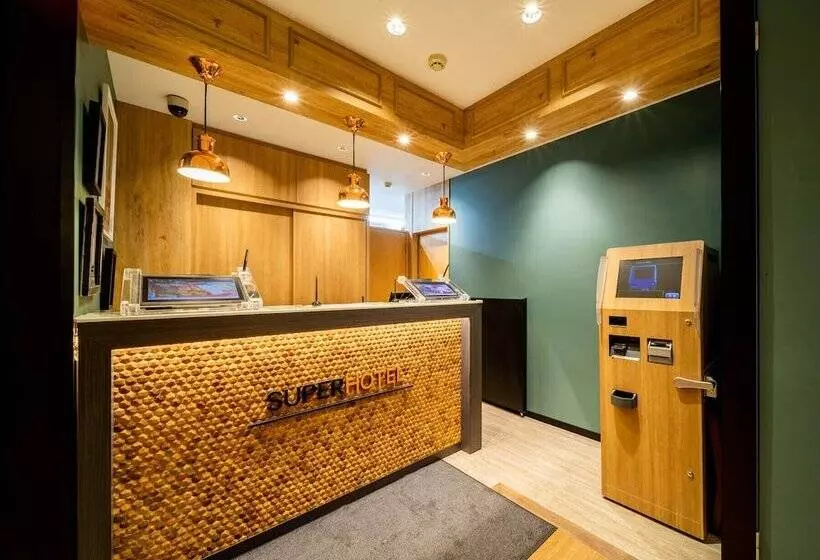 Super Hotel Niigata