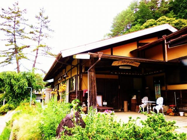 فندق Minshuku Yurika