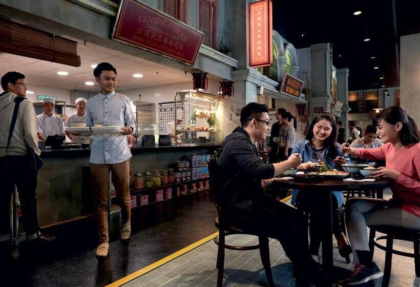 ホテル Resorts World Awana