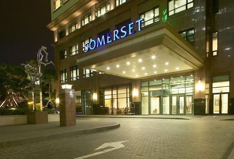 ホテル Somerset Palace Seoul