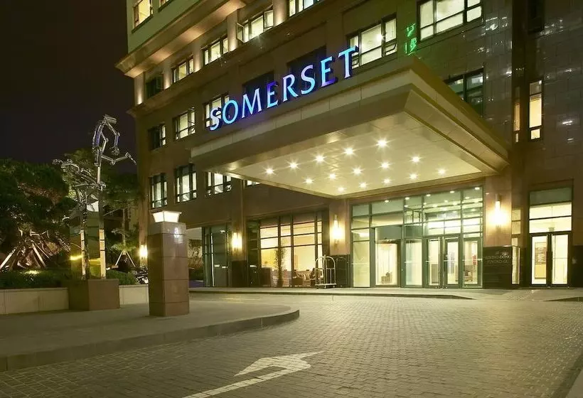 Hotel Somerset Palace Seoul