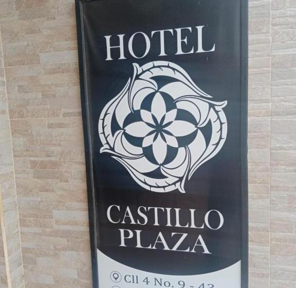 هتل Castillo Plaza