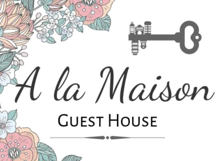 Пансион A La Maison