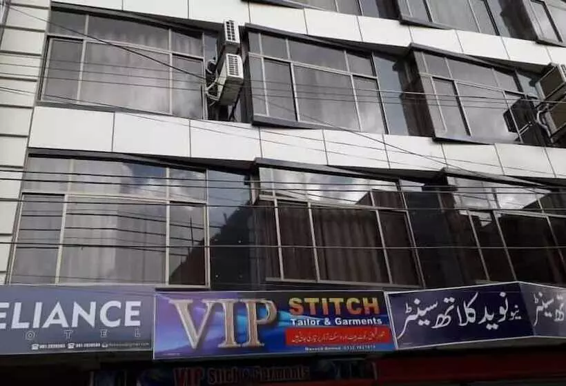 Reliance Hotel Quetta