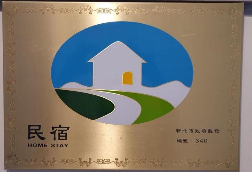 پانسیون Stay If You Wish Homestay