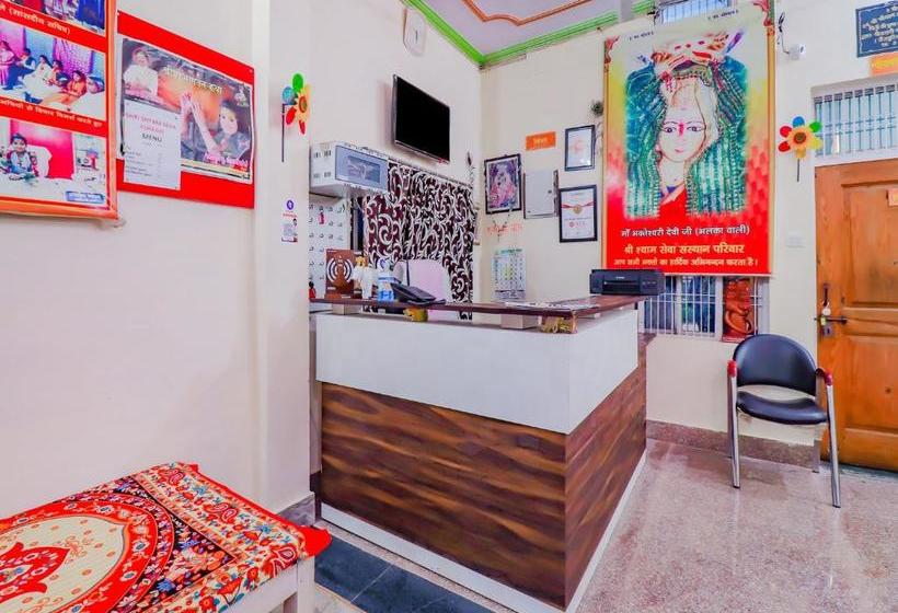 호텔 Oyo 77555 Shyam Sewa Ashram