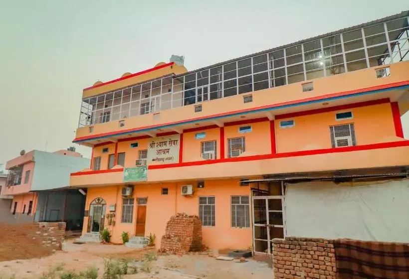 ホテル Oyo 77555 Shyam Sewa Ashram
