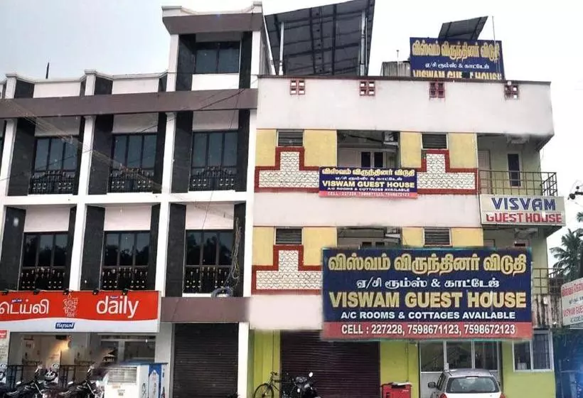 ホテル Visvam Guest House