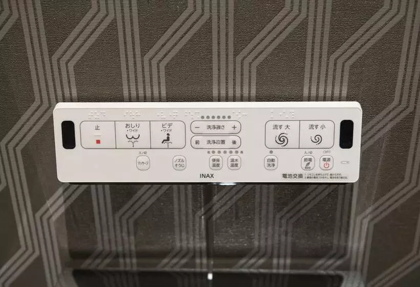 Grand Base Kagoshima Tenmonkan