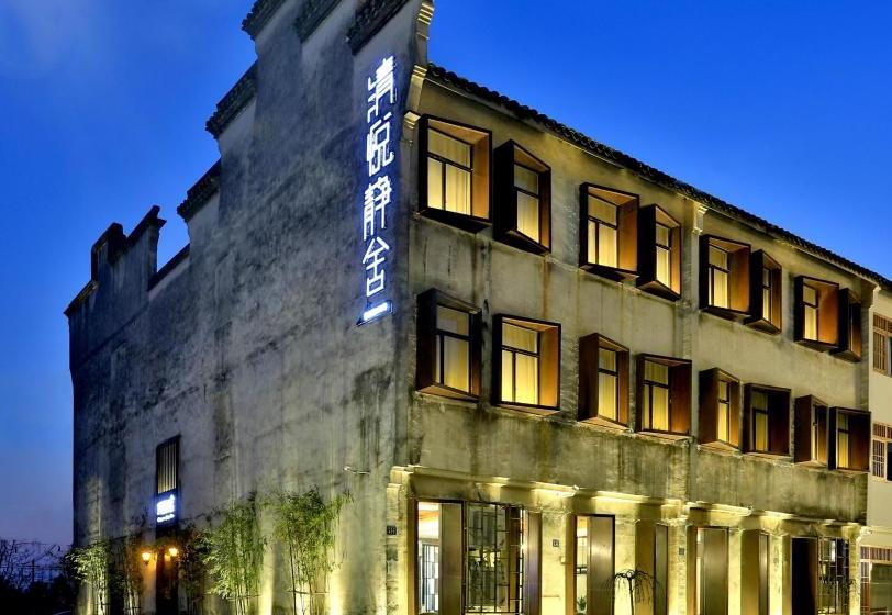 ホテル Qingyue Jingshe