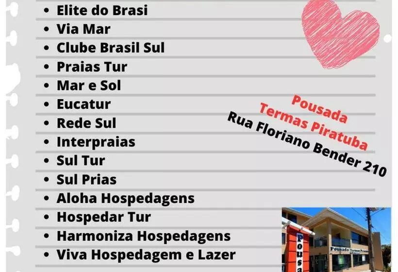 ペンション Pousada Termas Piratuba