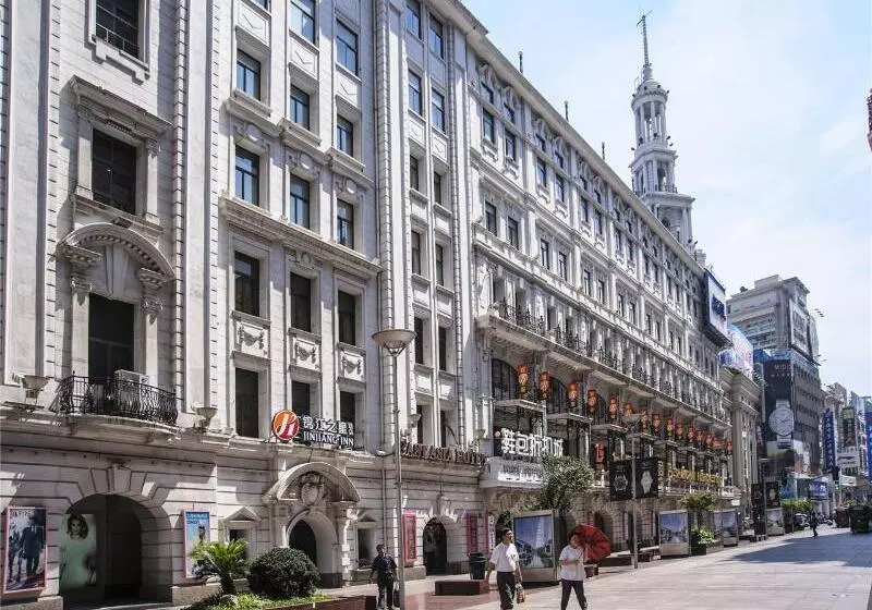 Hotel Jinjiang Inn Select Shanghai Nanjing Road Pedestrian Street