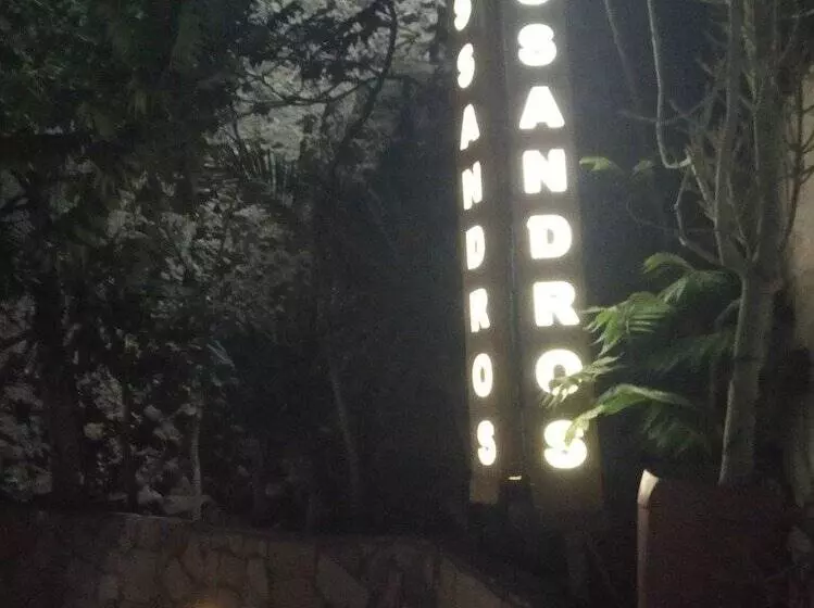 Отель Kissandros