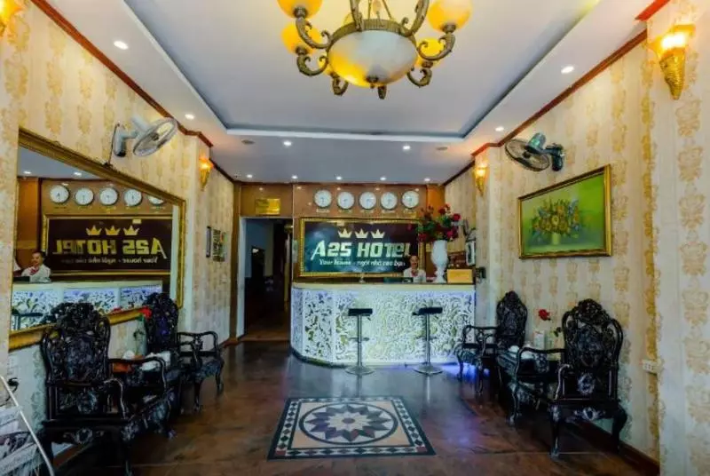 هتل Hanoi Lakeview