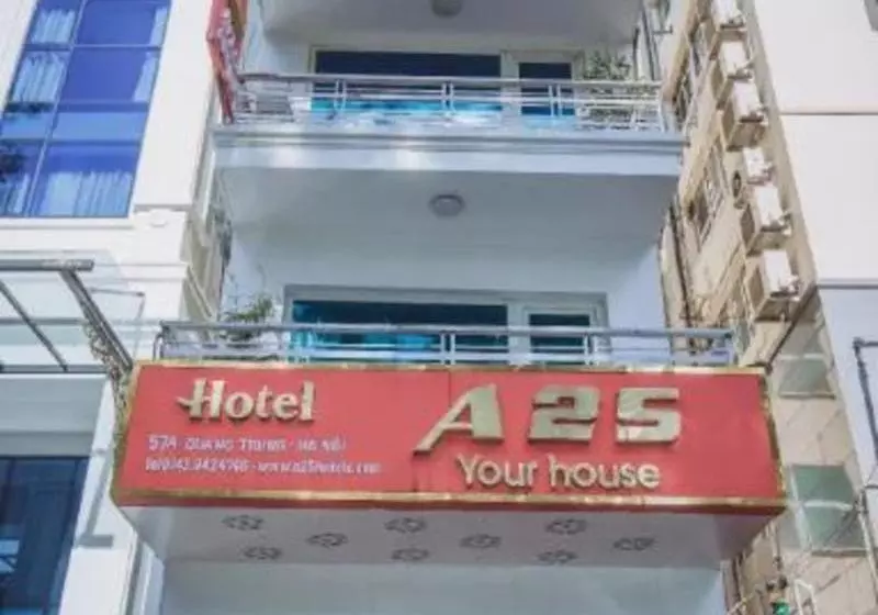 هتل Hanoi Lakeview